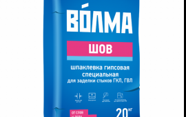 Сыпучие материалы. Сухие смеси заказ.