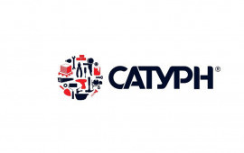 Сыпучие материалы. Сухие смеси заказ.