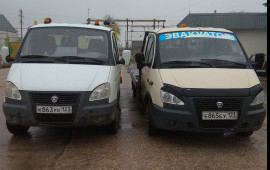 8978 261-85-13 Эвакуатор 24 часа Крым, РФ