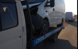8978 261-85-13 Эвакуатор 24 часа Крым, РФ