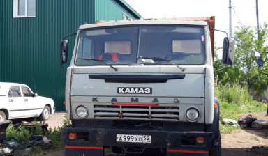 Ищу работу на своем совке