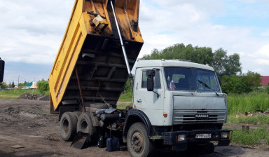 Ищу работу на своем совке