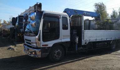 Манипулятор в Кургане