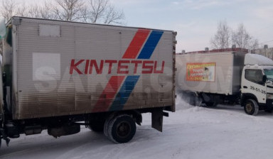 Грузоперевозки по Городу и Области
