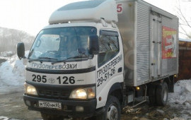 Грузоперевозки по Городу и Области