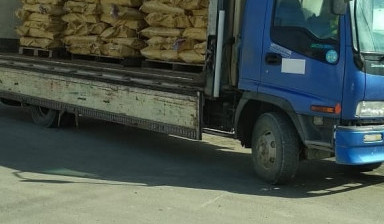 Услуги фургонов, доставки переезды город межгород.