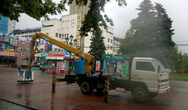 Автовышка 20метров