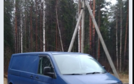 Грузоперевозки
