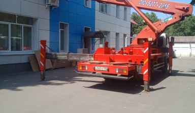 Услуги, АРЕНДА АВТОВЫШКИ