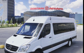 Услуги микроавтобуса 20 мест. Заказ автобус.
