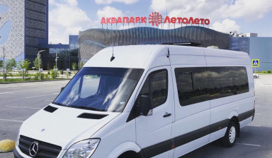 Услуги микроавтобуса 20 мест. Заказ автобус.
