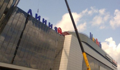 Услуги автокрана г/п 30т, вылет 48м