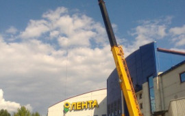 Услуги автокрана г/п 30т, вылет 48м