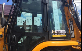 Аренда JCB Экскаватор Погрузчик Трактор
