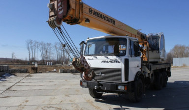 Услуги Автокрана 25тонн 21-31метр.