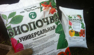 Торф низинный с доставкой.