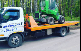 Услуги эвакуатора 24/7 по Воронежу и области,РФ