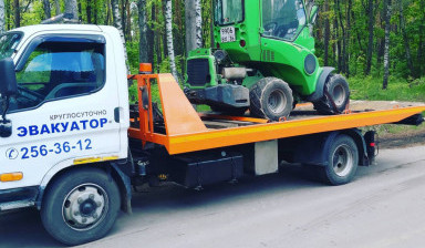 Услуги эвакуатора 24/7 по Воронежу и области,РФ evakuatory-so-sdvijnoy-platformoy