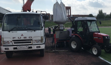 Услуги Аренда Манипулятора 5т