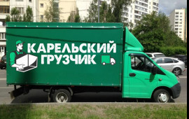 Грузчики, грузоперевозки, разнорабочие