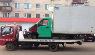 Эвакуатор круглосуточно