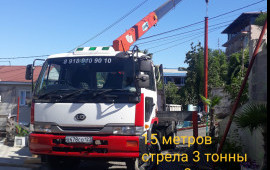 Манипулятор в Сочи
