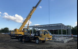 Автокран китайский XCMG QY20B 25 тонн 27 метров