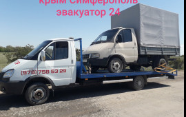 Эвакуатор 24 услуги. 8 (978) 758-53-29