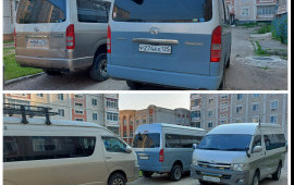 Пассажирские перевозки. Заказ автобуса.