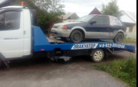 Услуги Эвакуатора КРУГЛОСУТОЧНО