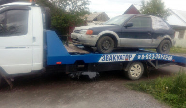 89233512200 Услуги Эвакуатора КРУГЛОСУТОЧНО gaz