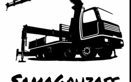 Услуги манипулятора. Погрузка, доставка, перевозка