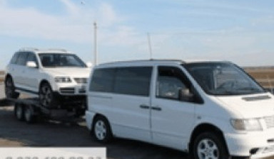 Эвакуатор круглосуточно + 7 посадочных мест! в Богучаре