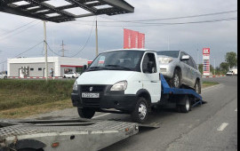 89289284433 Эвакуатор круглосуточно
