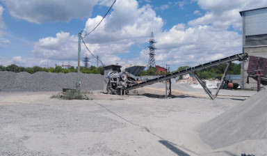 Щебень в Магнитогорске