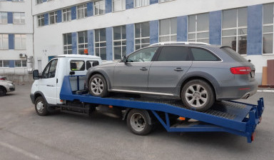 Автоперевозки