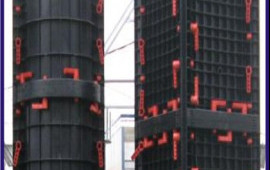 Аренда горизонтальной и вертикальной опалубки