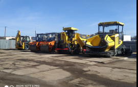 Аренда асфальтоукладчика Bomag BF 700 C-2 Deluxe