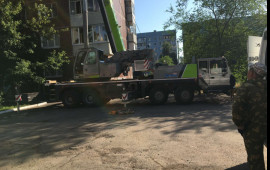 Аренда услуги автокран вездеход 40 тонн в Новочеремшанске