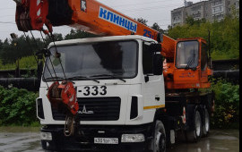 Услуги автокрана 25 тонн стрела 22/28 метров