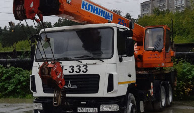 Услуги автокрана 25 тонн стрела 22/28 метров