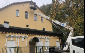 Автовышки 12-26м