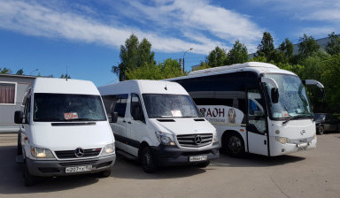 Аренда автобуса. Перевозка детей, пассажиров