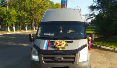 Перевозки пассажиров. Заказ автобуса. Лицензия. в Ульяновске