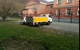 Грузоперевозки