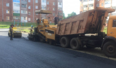 Озеленение, Асфальтирование в Кемерово