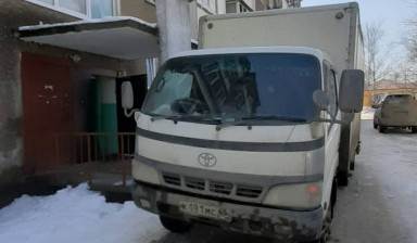 24/7 Авто + грузчики. Переезды. Вывоз хлама.