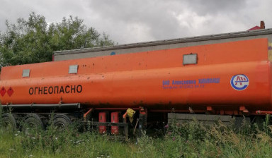Продам полуприцеп-цистерну