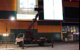 Аренда автовышки в Москве и МО.
