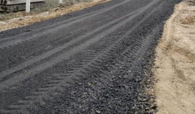 Песок, щебень, щебень вторичный